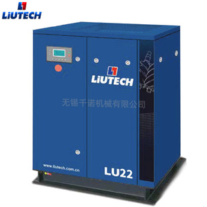 เครื่องอัดอากาศลูเทค รุ่น Lu22 แบบสกรูหล่อลื่นด้วยน้ำมัน สำหรับใช้งานในอุตสาหกรรม - Product Image 1