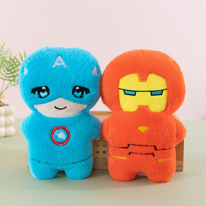 Nouvelle Peluche Super Douce de 8 Pouces en Coton PP, Jouet en Peluche Rembourré, Mignonne Poupée Anime Dessin Animé <span class=keywords><strong>Marvel</strong></span> pour Enfants, Idéale pour Machine à Griffes - Product Image 1