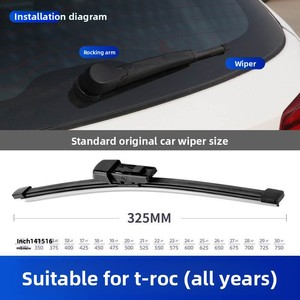 Spazzola <span class=keywords><strong>tergicristallo</strong></span> <span class=keywords><strong>posteriore</strong></span> originale Tuyue OEM, tipo senza telaio, in gomma, per auto OLIVER 2018-2021, compatibile con modelli cinesi - Product Image 1