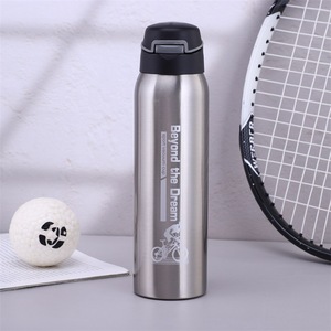 Bouilloire de cyclisme Sports de plein air <span class=keywords><strong>Bouteille</strong></span> d'eau en acier inoxydable de grande capacité 500ml <span class=keywords><strong>Bouteille</strong></span> de <span class=keywords><strong>jus</strong></span>/shaker/gym <span class=keywords><strong>sous</strong></span> <span class=keywords><strong>vide</strong></span> pour le camping - Product Image 1