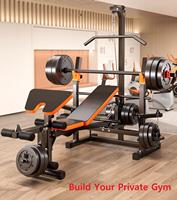 Équipement de fitness de haute qualité : Banc de musculation multifonctionnel avec barre d'haltères et rack de musculation