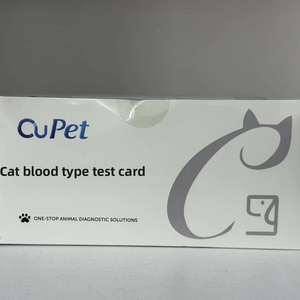 Tarjeta de Prueba de Antígeno del Virus de la Peste Felina - Product Image 1