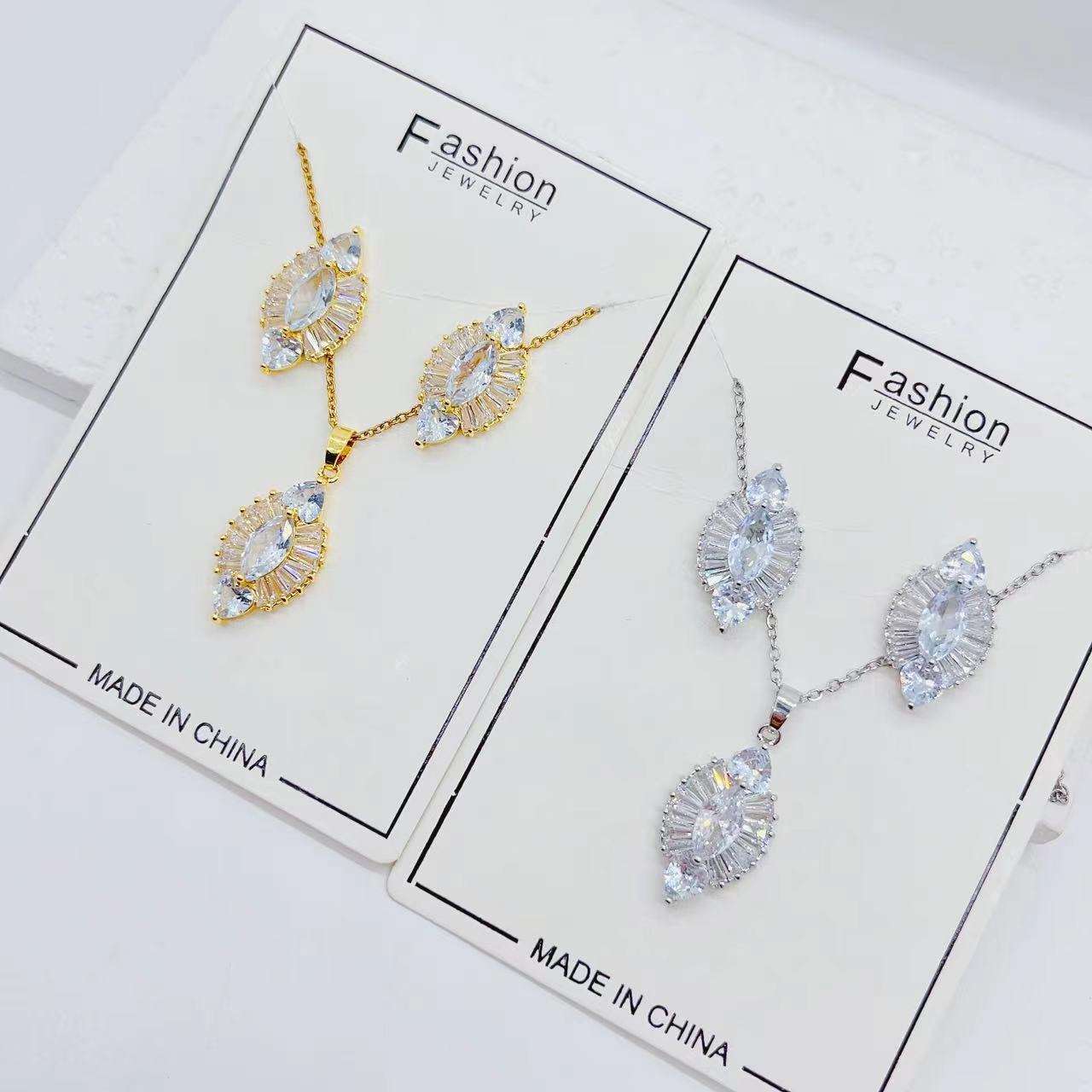 ตามที่แสดง