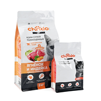 Sac de 400g personnalisé avec logo pour aliments pour animaux, refermable, réutilisable, haute barrière, anti-humidité, souple, pour emballage de nourriture pour chats