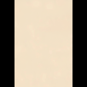 Royale Crema 800*1600มม - Product Image 1