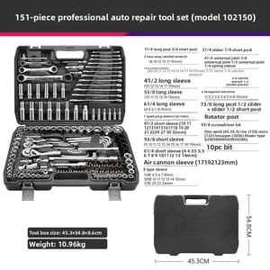 150 mảnh ổ cắm màu đỏ cờ lê công cụ sửa chữa ô tô hộp thiết lập đa chức năng tự động sửa chữa phần cứng với bảo hành 1 năm - Product Image 2