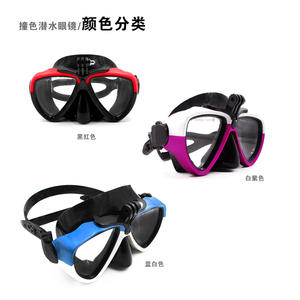 Las <span class=keywords><strong>gafas</strong></span> <span class=keywords><strong>de</strong></span> <span class=keywords><strong>buceo</strong></span> Taixun son adecuadas para <span class=keywords><strong>Gopro</strong></span> Ant/OSMO Action4, <span class=keywords><strong>gafas</strong></span> <span class=keywords><strong>de</strong></span> natación impermeables, antivaho y con bloqueo <span class=keywords><strong>de</strong></span> color. - Product Image 4