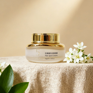 Cao Cấp 50G Ngọc Trai Frosted Thủy Tinh Hình Đặc Biệt Kem Jar Vàng Vít Cap Tùy Chỉnh Frosting Màn Hình In Nhãn Cho Mỹ Phẩm - Product Image 1