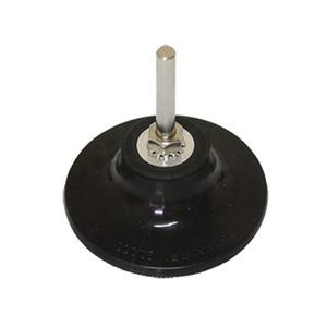 Tampon de support en caoutchouc pour <span class=keywords><strong>disque</strong></span> à changement rapide 2 pouces 50mm pour <span class=keywords><strong>disque</strong></span> de ponçage avec arbre de 6 mm <span class=keywords><strong>ou</strong></span> 6.35mm 1/4 pouces - Product Image 4