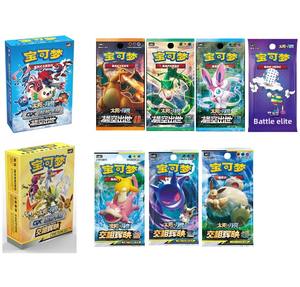 Pokemonwy PTCG Mazzo Precostruito Cinese Semplificato Spada e Scudo: Battaglie Selvagge, Mega Battaglie, Splendere Insieme - Booster Pack - Product Image 2