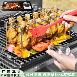 Foldable Stainless Steel Chicken Leg <b>Rack</b> 14 Compartments Grill Tray For <b>BBQ</b> Outdoor Roasting - Product Image 5