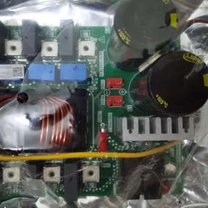 Carte mère de climatiseur V-CODY280-A CE-MDV-45016WD2SN1T-880, pièce de rechange pour système central - Product Image 2