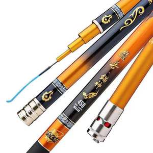 Warcraft Anchor God Fishing Rod 4M 19 Action Super Hard Carp Rod Taiwan Fishing Reservoir Pond - Product Image 5