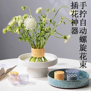 Flower Arrangement Fixing Tool Spiral Flower Holder Plastic Round Indoor Home Decor Vase <b>Ornament</b> <b>Large</b> Small Transparent - Product Image 1