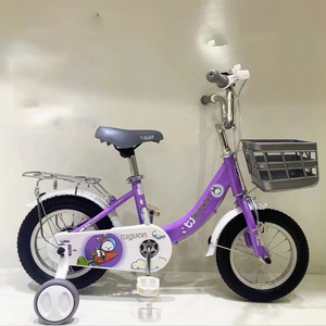Bicicleta <span class=keywords><strong>para</strong></span> Niños de Fábrica OEM de China a Precio Económico/Bicicleta Infantil <span class=keywords><strong>para</strong></span> Niños Pequeños, Bicicleta <span class=keywords><strong>para</strong></span> Niños y <span class=keywords><strong>Niñas</strong></span>, Deporte al Aire Libre - Product Image 4