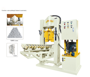 Đá máy móc paver tự nhiên khối lập phương đá tách máy cắt với áp lực thủy lực đá KSD-24S ép - Product Image 1