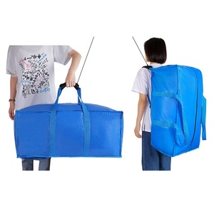 Sac de rangement de grande taille 12L en polypropylène pour vêtements, couvertures et déménagement - Product Image 4