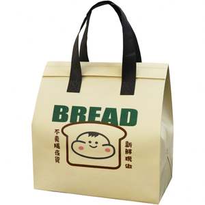 Sac à déjeuner isotherme portable en feuille d'aluminium, imperméable, thermique, pliable, adhésif, motif de dessin animé, multi-capacité - Product Image 1