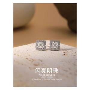 Shining Pearl Earrings And Necklace <b>Set</b> <b>Square</b> Geometric Copper Alloy Claw Setting Everyday Wear Luxury Fashion Jewelry - Product Image 3