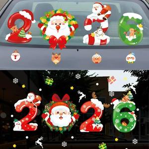 2025 Christmas <b>Window</b> Electrostatic <b>Stickers</b> Universal Car Glass <b>Window</b> Doors PVC <b>Sticker</b> Home Festive Party DIY Decor Decals - Product Image 2