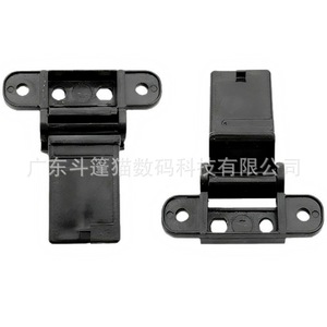 Support de charnière métallique simple pour chargeur de documents Kyocera 1125MFP M1025 M1025DPN (modèle Cloaked Cat) - Product Image 2