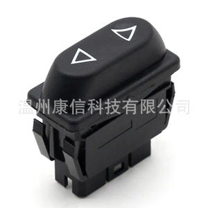 Nouveau commutateur de lève-vitre 6552W3 pour 206 SAMAND Sign Purpose Manufacturing - Product Image 2