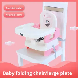 Venta al por mayor barato plástico niños silla alta plegable bebé comedor silla alta 3 en 1 alimentación del bebé comer trona de madera <span class=keywords><strong>2022</strong></span> - Product Image 4