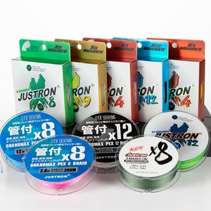 Justron <span class=keywords><strong>En</strong></span> gros Ligne de pêche tressée 4, 8, 9, 16 brins, 300m, 8 brins, multicolore <span class=keywords><strong>pour</strong></span> <span class=keywords><strong>la</strong></span> pêche <span class=keywords><strong>en</strong></span> <span class=keywords><strong>mer</strong></span> et <span class=keywords><strong>en</strong></span> eau salée - Product Image 5