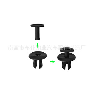 Clip de sujeción de nailon B100 para embellecedores de coche, remache de fijación para panel de maletero BMW, pieza automotriz - Product Image 4