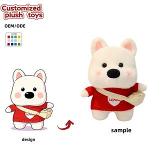 Peluche de Perro Personalizado - <span class=keywords><strong>Muñeco</strong></span> de Peluche de Perro Personalizable OEM/ODM, Lindo Peluche de Perro en Bolsa para Regalos de San Valentín y Marca - Product Image 1