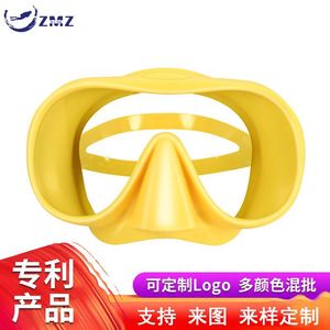 Máscara de Buceo de Silicona Líquida con Una Ventana de Vidrio Templado de 4.0 mm Antivaho para Buceo Libre y Deportes Acuáticos - Product Image 2