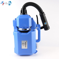 5L Machine de désinfection électrique Ultramicro nébuliseur Ultra faible Volume Portable brouillard électrique froid Agriculture pulvérisateur
