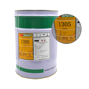 Máy gia tốc coban 1305 swancor cộng với phụ trợ DMA - Product Image 3