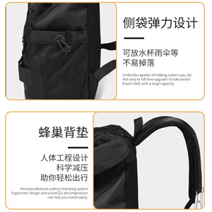 Zaino da Viaggio Impermeabile di Grande Capacità Stile Coreano con Logo Personalizzato, Nuovo Arrivo, per Sport, Escursionismo, Campeggio e <span class=keywords><strong>Laptop</strong></span> - Product Image 5