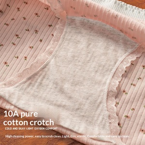 Culottes pour femmes 10A en coton tricoté antibactérien, taille mi-haute, style hipster, couleur unie, pour usage quotidien, respirantes, confortables, avec entrejambe long et élastique - Product Image 4