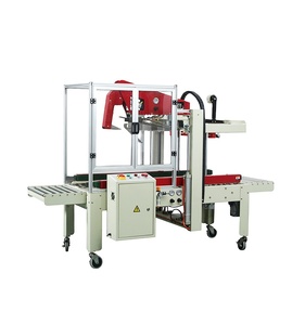 Bropac FX-AT5050 Carton Sealing Machine, case Sealing Machine, Auto Flap-folding Model Carton Sealing Machine - Product Image 3