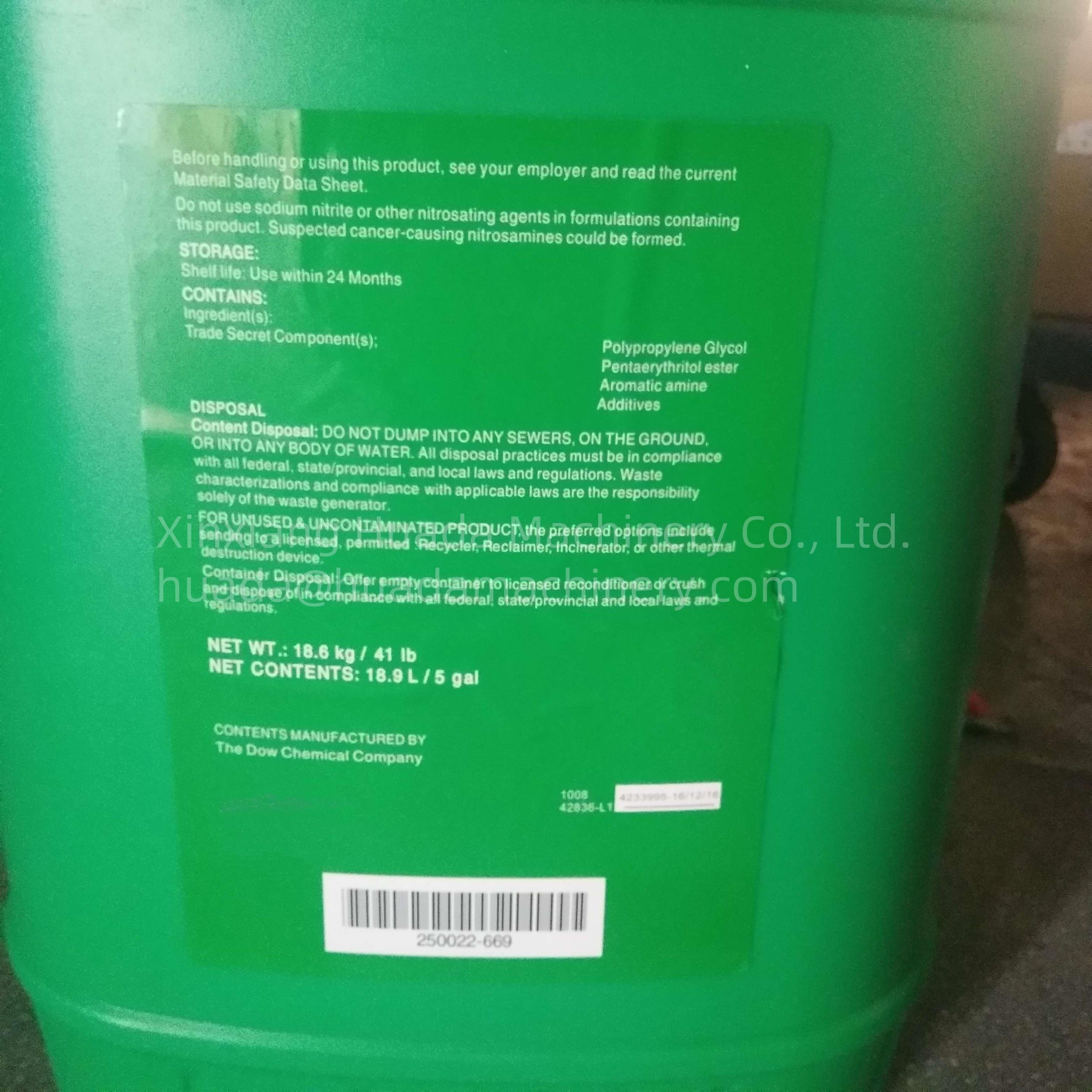 WHAT WE WANT　WWW_QOSHAIZARA Factory Price Sullube Lubricant for Air Compressor 250022-669 | 1