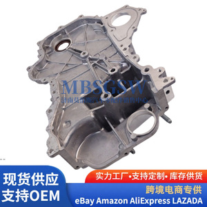 Couvre-culbuteur Hyundai Kia 2135003170, pièce de rechange pour la réparation du moteur - Product Image 2