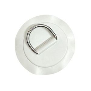 Parche de PVC de 11 cm con hebilla en forma de D de acero inoxidable para reparación de kayaks, embarcaciones y tablas de surf inflables - Product Image 2