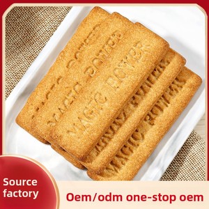 Biscuits de remplacement de repas au quinoa croustillants personnalisables 25g, collation riche en fibres, OEM directement du fabricant de confiance - Product Image 6