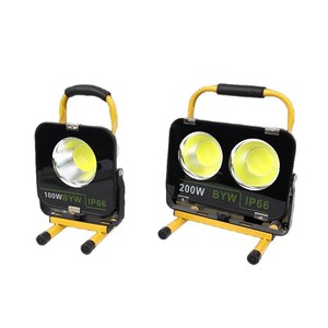 Rechargeable Outdoor Emergency Floodlight 50000 Hours Lifespan Portable <b>Lighting</b> For Construction Sites Night Markets Street - Product Image 4