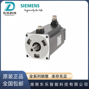 มอเตอร์เซอร์โว Siemens V90 รุ่น 1FL6054-2AF21-2AB1 200W พร้อม Encoder แบบ Incremental ของแท้จากเยอรมนี - Product Image 5