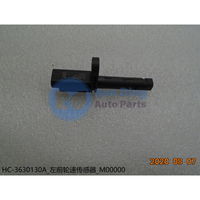 Sensor de Velocidad de Rueda Delantera Izquierda para Automóvil OE 12554518-00 14302253-00 HC-3630130A para BYD Tang EV/Tang DM-i/Han DM-i/Han EV/Denza E9 N8