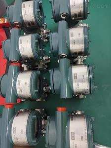 Transmetteur de pression différentielle EJA430E à diaphragme, raccord à bride 4-20mA, communication HART EJA110E/530E/430E/120E - Product Image 6