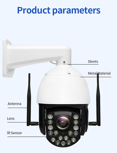 Ngoài trời không thấm nước 2MP 4 gam Mạng an ninh Hệ thống camera với 36x ống kính máy ảnh hỗ trợ humanoid phát hiện - Product Image 6