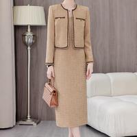 Personnalisé pur polyester Blanc Décontracté Automne Couleur Unie Luxe 2 Pièces Col V Bouton Blazer Tweed Costume Robe Midi Ensemble Femmes Pas Cher