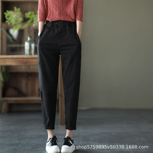 Women's Cotton Casual Pants Khaki <b>Elastic</b> Waist Harem Style Cropped Fit Solid Color Pocket Design Spring Autumn Wear - Product Image 2