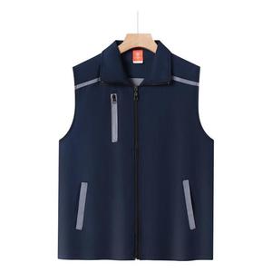 Chaleco de seguridad reflectante azul marino con bolsillos con cremallera, ropa de trabajo unisex - Product Image 1