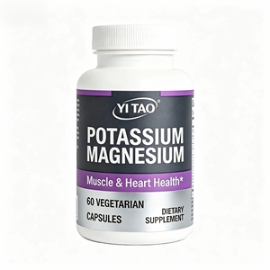 Suplemento de Potasio y Magnesio, Promueve la Función Muscular Saludable y el Apoyo Cardiovascular, Soporte Diario de Electrolitos - Product Image 1