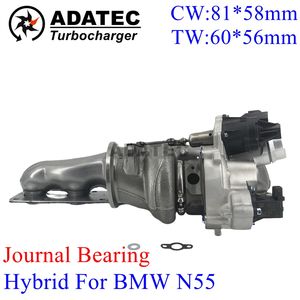 ตลับลูกปืนแบบเจอร์นัล N55 B03 เทอร์ไบน์ -EWG สำหรับ BMW 135 I/335 I/640 I /535 I 18539880001/11657588995 เทอร์โบชาร์จเจอร์ - Product Image 2
